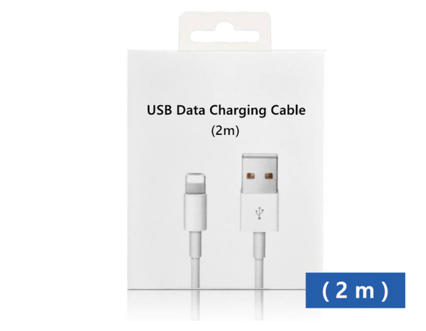 Cable Cargador 1 y 2 Metros iPhone Lightning USB 8 X XS 12 Plus